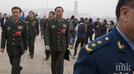 чистка китай уволняват високопоставени военни