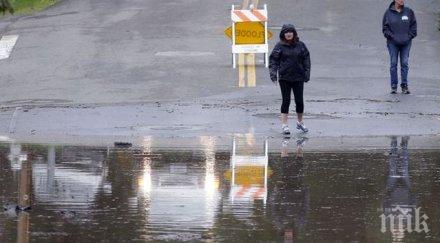 бедствие сащ готвят жестоки поледици бури