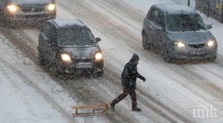 егон удари германия