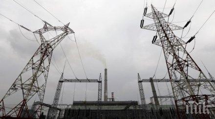 официално спираме износа ток потреблението удари тавана