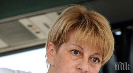 роднините доктор лиза казват погребана