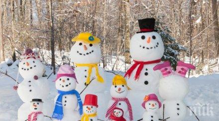 снежанка седемте джуджета появиха къща панагюрище снимка