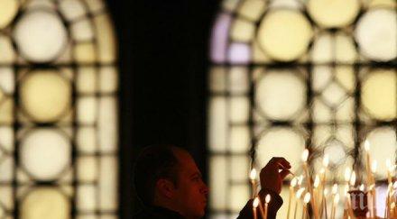 почитаме света равноапостолна нина всички именици