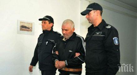 окончателно килър майка дъщеря гние четвърт век затвора