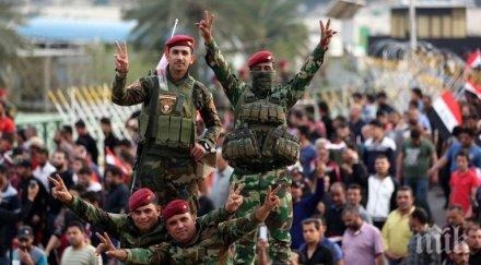 рекс тилерсон войната ирак постигна стабилност близкия изток