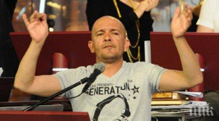 пик ретро годжи разорен синовете