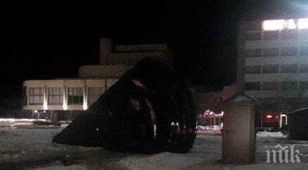 тъга враца гордостта калин каменов падна