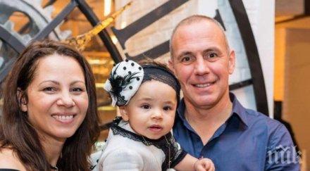 честито кишишев ожени