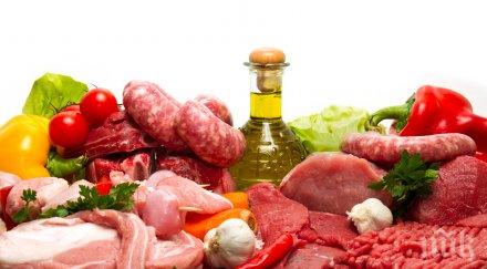 ползата месото носи всеки вид