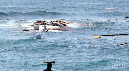 повече мигранти загинали преобръщането лодка средиземно море