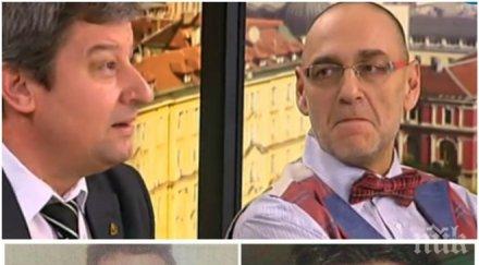 дилов син скандала голия директор учителите освен достойнство почти нищо друго нямат