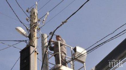 спешно сменят оголени кражба кабели центъра софия