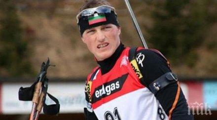 мишо клечеров силен резултат биатлона