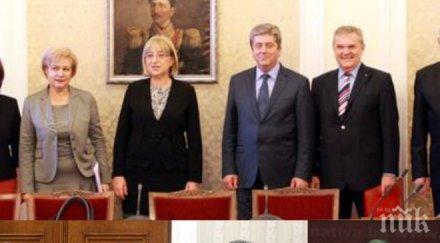 първо пик първанов първи видяхме изрекохме кабинетът работи топли