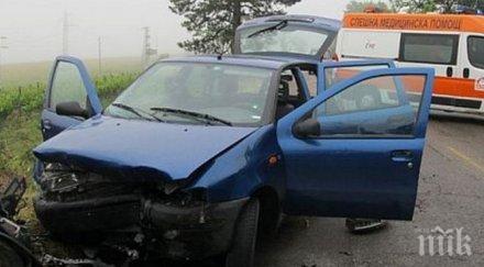 смърт пътя мъж загина зверска катастрофа искър