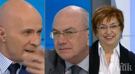 пълна лудница кама сутра добро утро бнт позите водещия никодимов