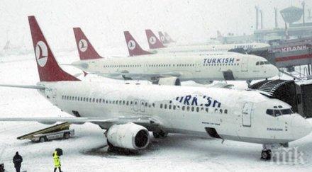 острова уплашиха лошото време отмениха десетки полети заради приближаващата снежна буря