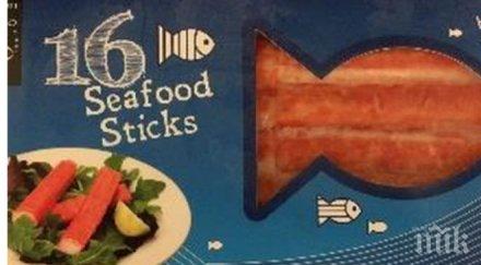 британците притеснени опасни месо риба плъзнаха магазините