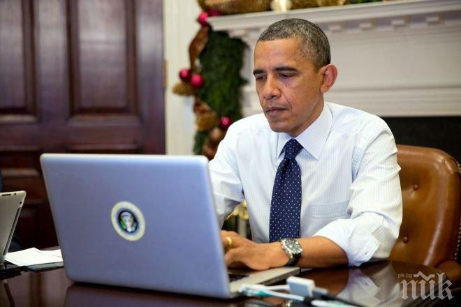 ЗАЩИТА! Обама призова: Не изпращайте по електронната поща неща, които не искате да попаднат в новините 