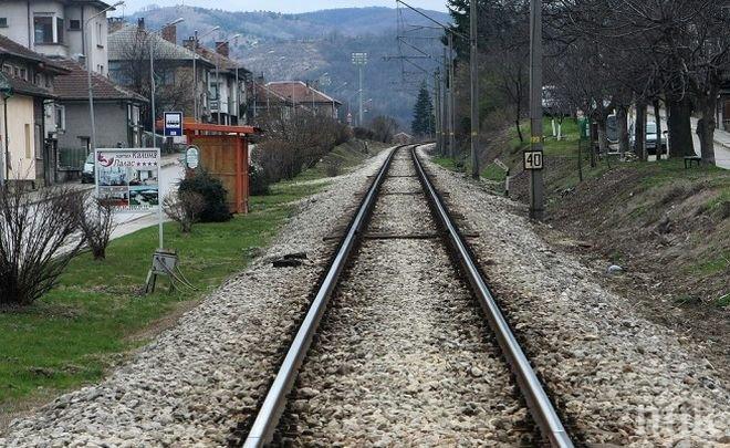 Сръбски влак предизвика ескалация на напрежението с Косово