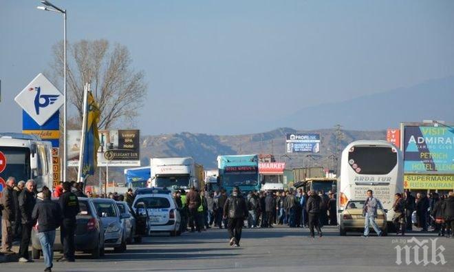 Напрежението расте! Български шофьори предлагат контраблокада в отговор на гръцките фермери