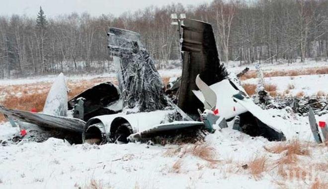 ДРАМА! Изтребител се разби по време на авиошоу-пилотът загина 