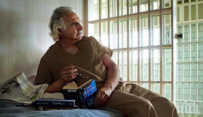 БИЗНЕС ИНСТИНКТ! Топизмамник върти търговия с горещ шоколад в затвора