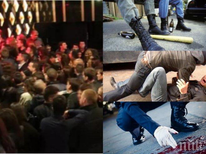 МАСОВ ТЪРКАЛ В ПЛОВДИВ! 50 налетяха на полицаи и сотаджии, има арестувани