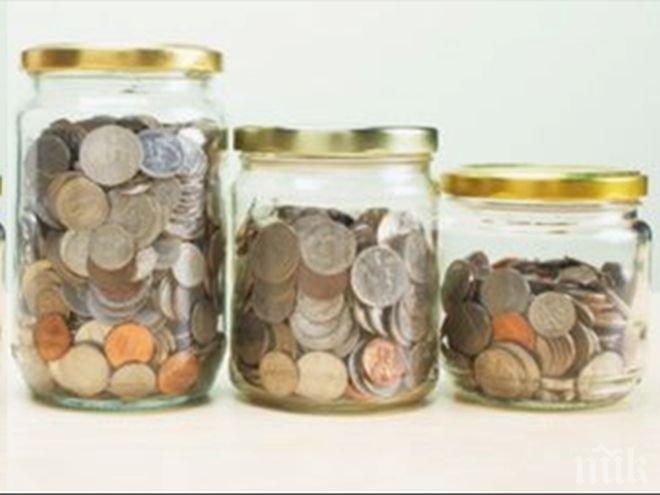 ТАКА НЯМА ДА ФАЛИРАТЕ! Стар, но златен метод как да разпределяте бюджета си