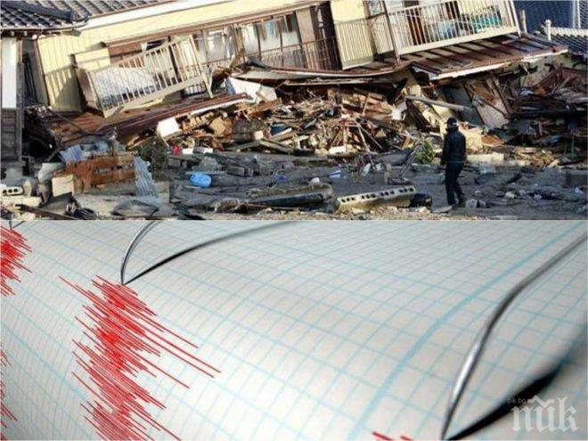 СЛЕД ГЪРЦИЯ! Слаб трус стресна и Румъния 