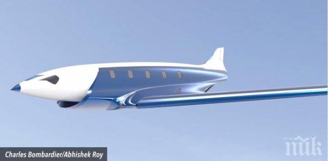 Появи се концепция за самолет на бъдещето: От Ню Йорк до Лондон  ще лети за 20 минути