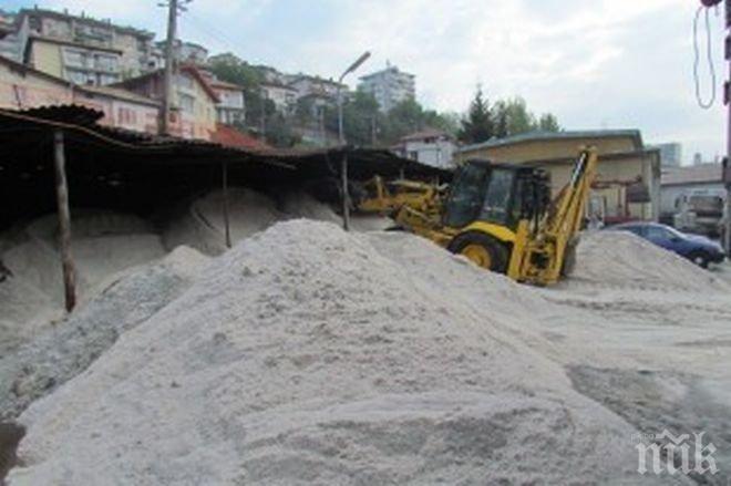 Криза! Свърши солта за пътищата!