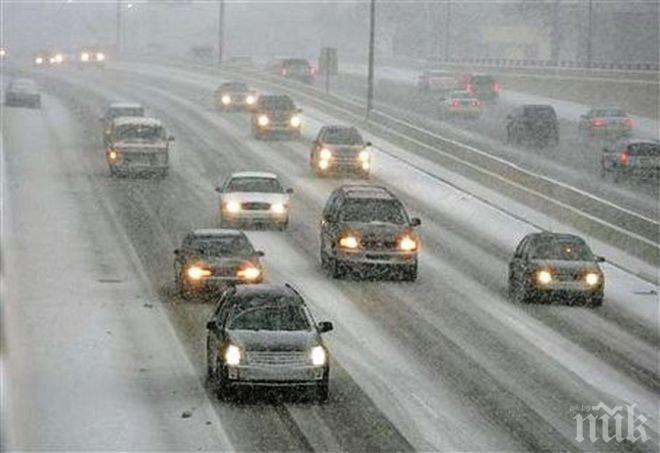 МНОГО ВАЖНО! Последна информация от Националния щаб за зимната обстановка - всичко за времето, пътищата и електромрежата