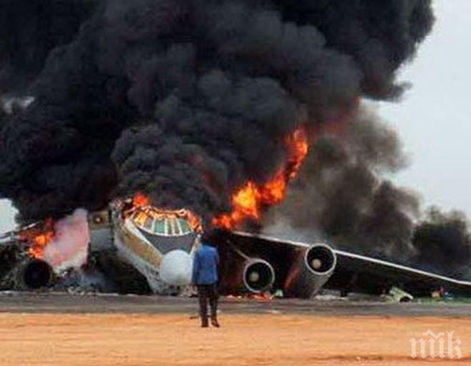 Дрогирани пилоти правят катастрофи в Индонезия