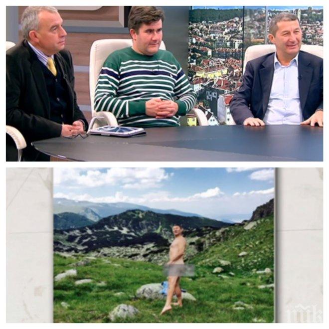 Би Ти Ви крие задника на Каролев: Рано е за голи снимки! Икономистът категоричен: Някой много пиян депутат е писал кое е порнография 