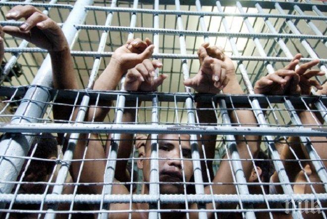 Десетки хиляди жители на Билбао протестираха в подкрепа на затворниците от ЕТА