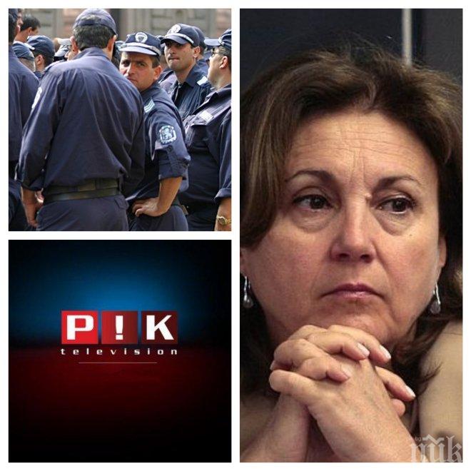 ИЗВЪНРЕДНО В ПИК TV! МВР затяга примката около битовата престъпност