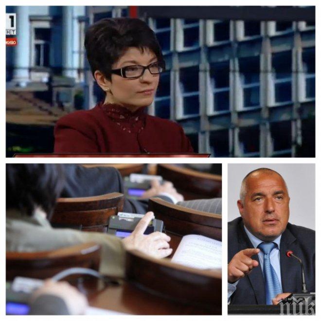 ПРИЗНАНИЕ! Деси Атанасова: Досега не сме имали по-успешен премиер от Бойко Борисов