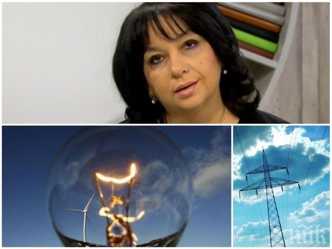 Теменужка Петкова изригна: Политиците спекулират със страховете на хората и плашат с режим на тока