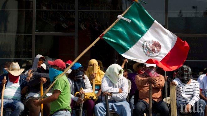 Мексико ще назначи нов посланик в САЩ
