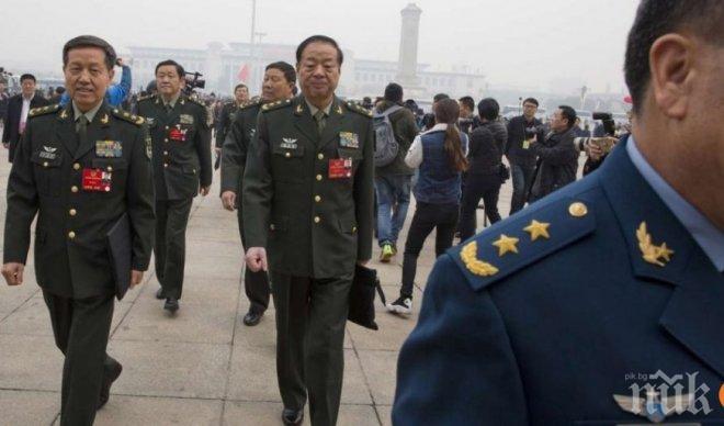 Чистка в Китай, уволняват 50 високопоставени военни
