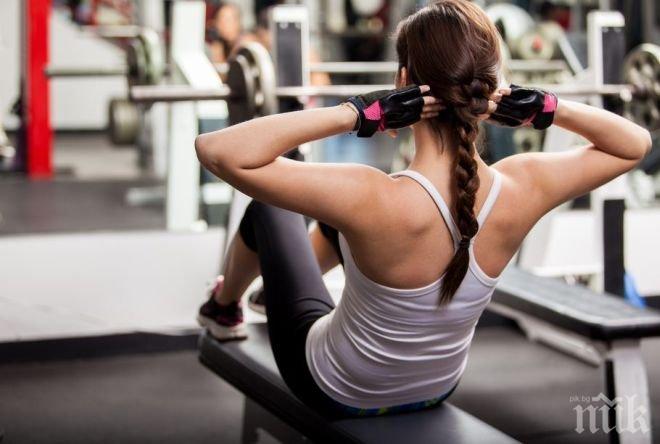 ХИТРО! Няма нужда да се ръсите за фитнес карта с тези упражнения!