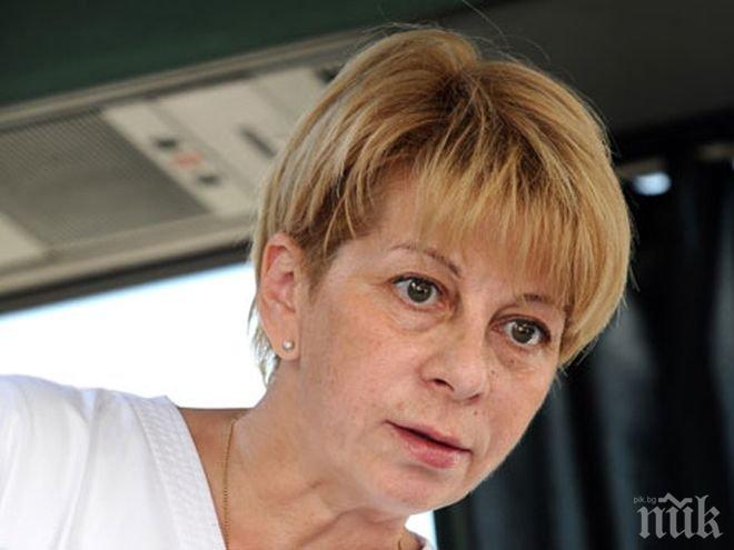 Роднините на Доктор Лиза казват кога ще бъде погребана 