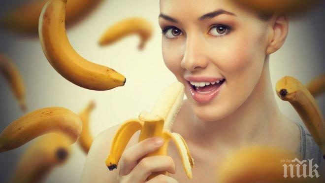 
9 причини да ядем повече банани
