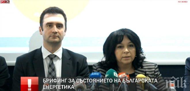 ПЪРВО В ПИК TV! Ще има ли режим на тока и защо е рекордно потреблението (ОБНОВЕНА)