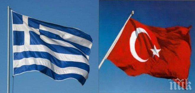 Турската общност в Кипър призовава за баланс в разрешаване на конфликта