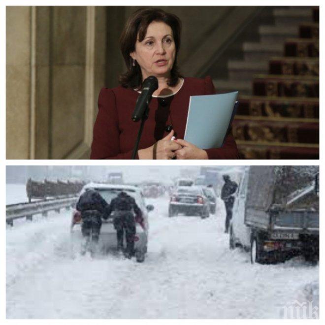 Свикват Националния кризисен щаб при влошаване на времето