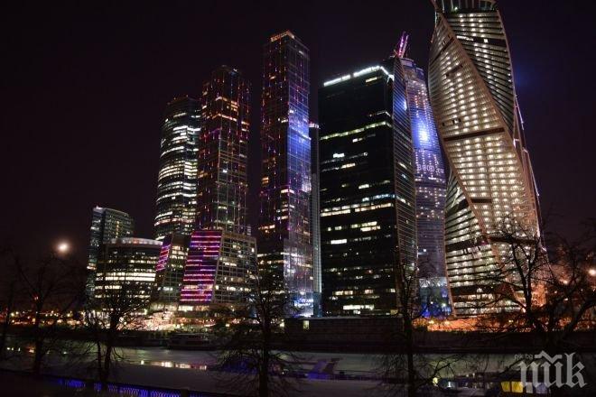 ЖЕСТОКА ДРАМА! Момче полетя от 83-ия етаж, стовари се върху Мерцедес и издъхна на място (ВИДЕО)