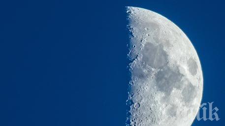 Учените посочиха точната възраст на Луната