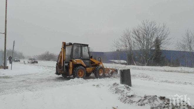 ДОБРА НОВИНА! Отвориха пътя до блокираното от снега село Булаир